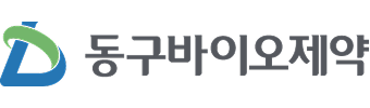 동구바이오제약